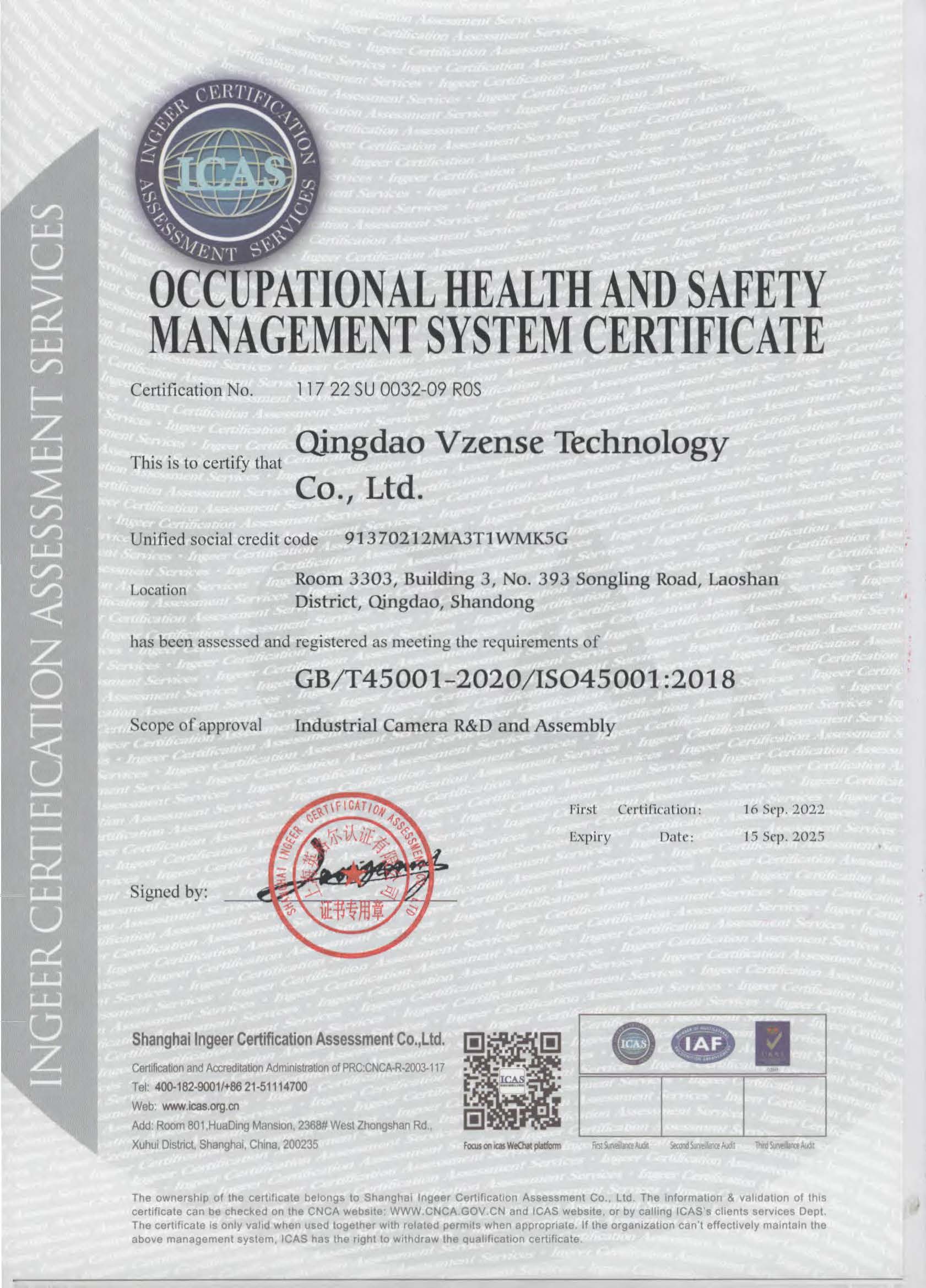 ISO45001: 2018