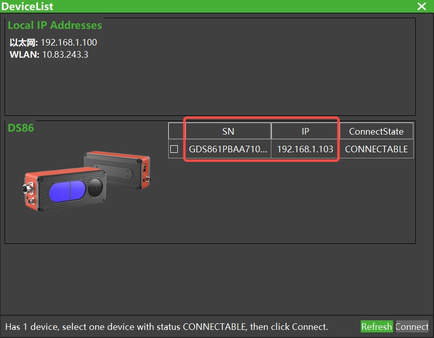 Check camera IP address by ScepterGUITool.