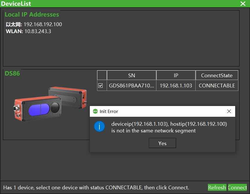 Example of IP addresses of the camera and host are not in the same subnet.